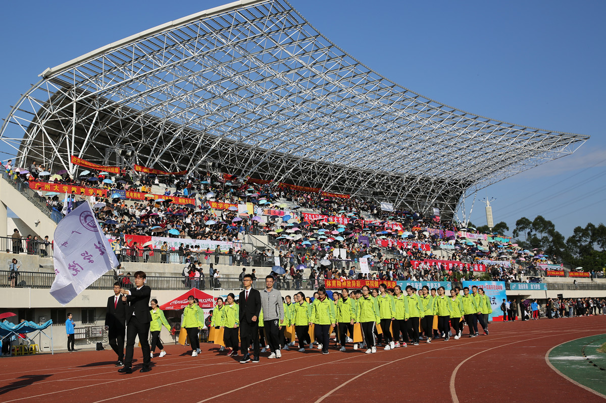 3N4A9601.JPG