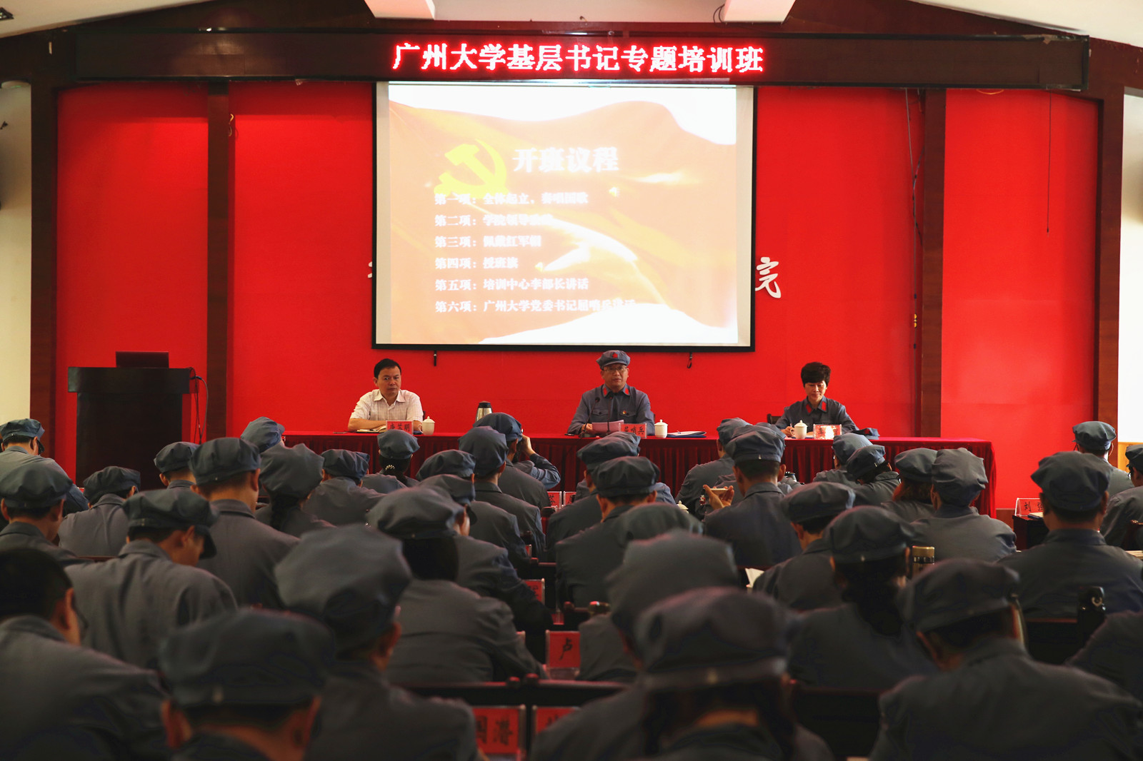 3N4A6559.JPG